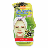 Ultra Hydrating Shea Butter Mask -OLIVE OIL-